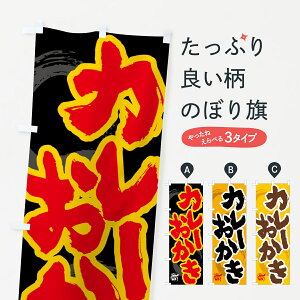 y|Xg 360z ̂ڂ J[̂ڂ 5NTY ݁E ObYv ył܂+1017~z