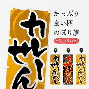 y|Xg 360z ̂ڂ J[ׂ̂ڂ 5NTF ݁E ObYv ył܂+1017~z