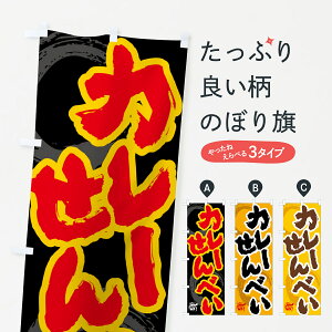 y|Xg 360z ̂ڂ J[ׂ̂ڂ 5NTX ݁E ObYv ył܂+1017~z