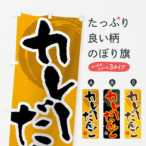 y|Xg 360z ̂ڂ J[񂲂̂ڂ 5NTJ cqEcq ObYv ył܂+1017~z