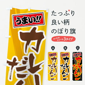 y|Xg 360z ̂ڂ J[񂲂̂ڂ 5NT8 cqEcq ObYv ył܂+1017~z