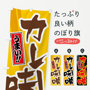 �y�|�X�g�� ����360�z �̂ڂ�� �J���[���X�̂ڂ� 5N16 �a�H �O�b�Y�v�� �y������ł��܂�+1017�~�z