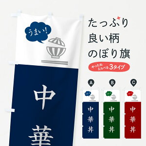 y|Xg 360z ̂ڂ ؘ̂ڂ 5N46  ObYv ył܂+1017~z