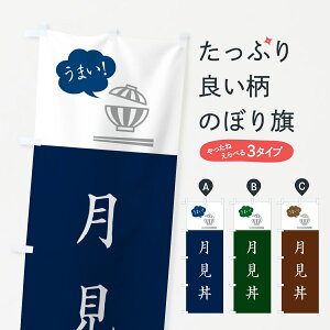 �y�|�X�g�� ����360�z �̂ڂ�� �������̂ڂ� 5NGK ������ �O�b�Y�v�� �y������ł��܂�+1017�~�z