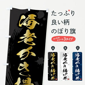 y|Xg 360z ̂ڂ CVĝڂ 5NGX  ObYv ył܂+1017~z