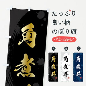 y|Xg 360z ̂ڂ pϘ̂ڂ 5NAF  ObYv ył܂+1017~z