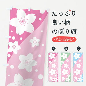 y|Xg 360z ̂ڂ E͗lEE悤ETN̂ڂ 5NNS ̕ ObYv ył܂+1017~z