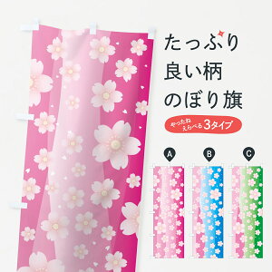 y|Xg 360z ̂ڂ E͗lEE悤ETN̂ڂ 5NNU ̕ ObYv ył܂+1017~z