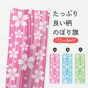 y|Xg 360z ̂ڂ E͗lEE悤ETN̂ڂ 5N54 ̕ ObYv ył܂+1017~z