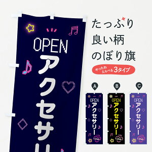 y|Xg 360z ̂ڂ ANZT[EhbgĜڂ 5N5N M ObYv ył܂+1017~z