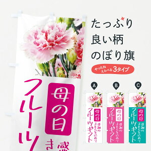 y|Xg 360z ̂ڂ ̓t[cMtĝڂ 5NX4 ObYv ył܂+1017~z