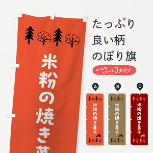 y|Xg 360z ̂ڂ ĕ̏Ăَq̂ڂ 5NX2 ObYv ył܂+1017~z