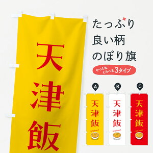 y|Xg 360z ̂ڂ VÔт̂ڂ 5NJ6 ؗ ObYv ył܂+1017~z