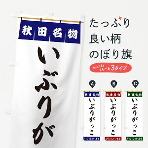 y|Xg 360z ̂ڂ Ԃ肪EHĉڂ 5NC5 HHi ObYv ył܂+1017~z