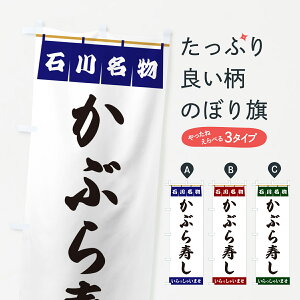 y|Xg 360z ̂ڂ ԂEΐ얼̂ڂ 5NK2 i ObYv ył܂+1017~z