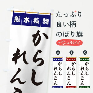 y|Xg 360z ̂ڂ 炵񂱂EF{̂ڂ 5NKE aH ObYv ył܂+1017~z