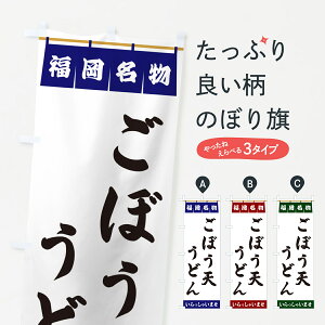 y|Xg 360z ̂ڂ ڂVǂÊڂ 5NK6 ObYv ył܂+1017~z