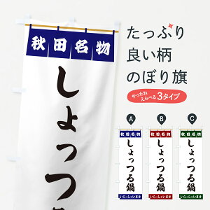 y|Xg 360z ̂ڂ EHĉڂ 5N81 痿 ObYv ył܂+1017~z