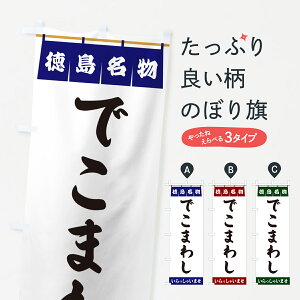 y|Xg 360z ̂ڂ ł܂킵Êڂ 5NL0 Ă ObYv ył܂+1017~z