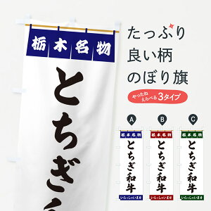 y|Xg 360z ̂ڂ ƂaEȖؖ̂ڂ 5NL1 uh ObYv ył܂+1017~z