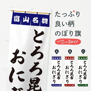 y|Xg 360z ̂ڂ Ƃ덩zɂExR̂ڂ 5NLY ɂEނ ObYv ył܂+1017~z