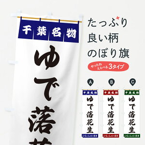 y|Xg 360z ̂ڂ ŗԐEt̂ڂ 5N9J ܂߁E ObYv ył܂+1017~z