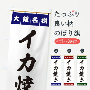 y|Xg 360z ̂ڂ CJĂE㖼̂ڂ 5N9R gEĂ ObYv ył܂+1017~z