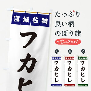 y|Xg 360z ̂ڂ tJqE{閼̂ڂ 5NPR ؗ ObYv ył܂+1017~z