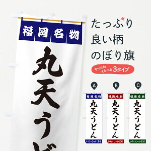 y|Xg 360z ̂ڂ ۓVǂÊڂ 5NR6 ObYv ył܂+1017~z