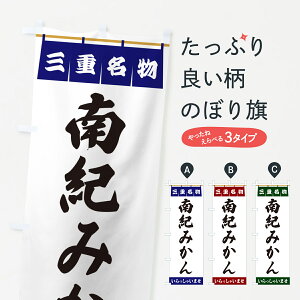 y|Xg 360z ̂ڂ I݂EOd̂ڂ 5NU0 ݂Ek ObYv ył܂+1017~z