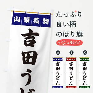 y|Xg 360z ̂ڂ gcǂER̂ڂ 5NU3 ObYv ył܂+1017~z