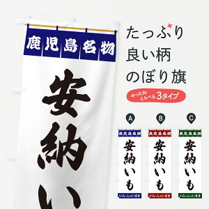 �y�|�X�g�� ����360�z �̂ڂ�� ���[�����E�����������̂ڂ� 5NWA �Ă��� �O�b�Y�v�� �y������ł��܂�+1017�~�z