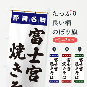 y|Xg 360z ̂ڂ xm{Ă΁EÉ̂ڂ 5NWJ ObYv ył܂+1017~z