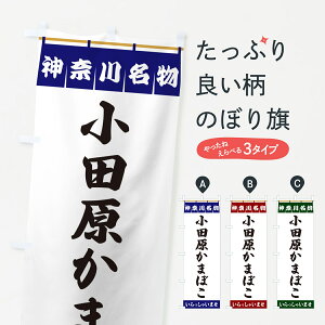 y|Xg 360z ̂ڂ c܂ڂE_ސ얼̂ڂ 5NWU YH ObYv ył܂+1017~z