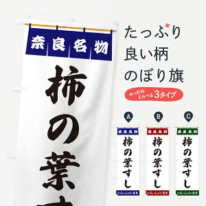 y|Xg 360z ̂ڂ `̗tEޗǖ̂ڂ 5501  ObYv ył܂+1017~z