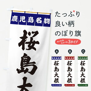 y|Xg 360z ̂ڂ 卪Êڂ 5502  ObYv ył܂+1017~z