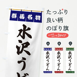 y|Xg 360z ̂ڂ 򂤂ǂEQn̂ڂ 550H ObYv ył܂+1017~z