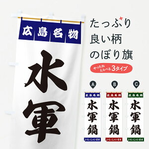 y|Xg 360z ̂ڂ REL̂ڂ 5506 痿 ObYv ył܂+1017~z