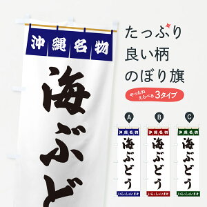 y|Xg 360z ̂ڂ CԂǂEꖼ̂ڂ 55TK  ObYv ył܂+1017~z