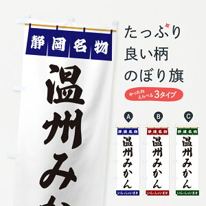 y|Xg 360z ̂ڂ B݂EÉ̂ڂ 55TE ݂Ek ObYv ył܂+1017~z