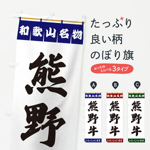 y|Xg 360z ̂ڂ F싍Ea̎R̂ڂ 55TW uh ObYv ył܂+1017~z