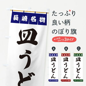 y|Xg 360z ̂ڂ MǂE薼̂ڂ 55Y7 ObYv ył܂+1017~z