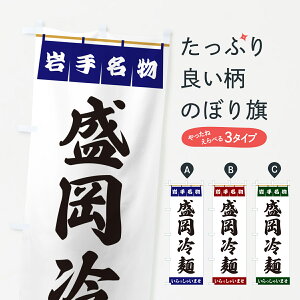 y|Xg 360z ̂ڂ ˁE薼̂ڂ 55YE ₵ ObYv ył܂+1017~z