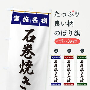 y|Xg 360z ̂ڂ ΊĂ΁E{閼̂ڂ 55Y3 ObYv ył܂+1017~z