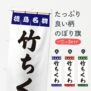 y|Xg 360z ̂ڂ |Êڂ 55YH YH ObYv ył܂+1017~z