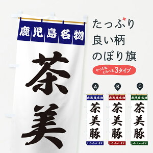 y|Xg 360z ̂ڂ ؁Êڂ 5577 uh ObYv ył܂+1017~z