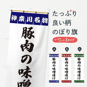 y|Xg 360z ̂ڂ ̖ؓXЂE_ސ얼̂ڂ 557W aH ObYv ył܂+1017~z