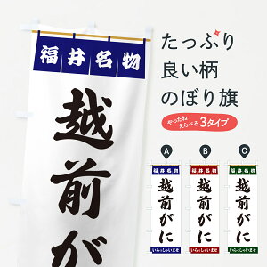 y|Xg 360z ̂ڂ zOɁE䖼̂ڂ 557L ɁEI ObYv ył܂+1017~z