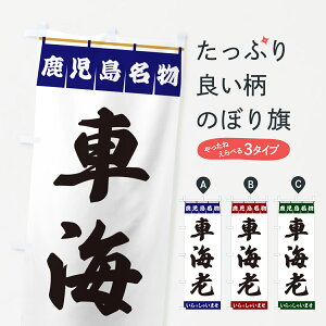 y|Xg 360z ̂ڂ ԊCVÊڂ 5579  ObYv ył܂+1017~z