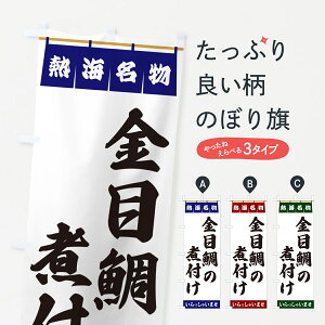 y|Xg 360z ̂ڂ ڑ̎ϕtEMĈڂ 5511  ObYv ył܂+1017~z